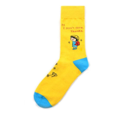 Meme Socks I Don't Care